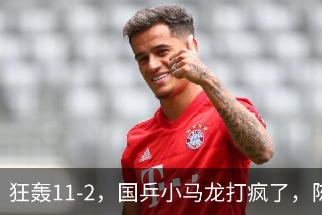 狂轰11-2，国乒小马龙打疯了，陈垣宇战张禹珍，向鹏战张本智和，横滨8强赛对阵出炉！